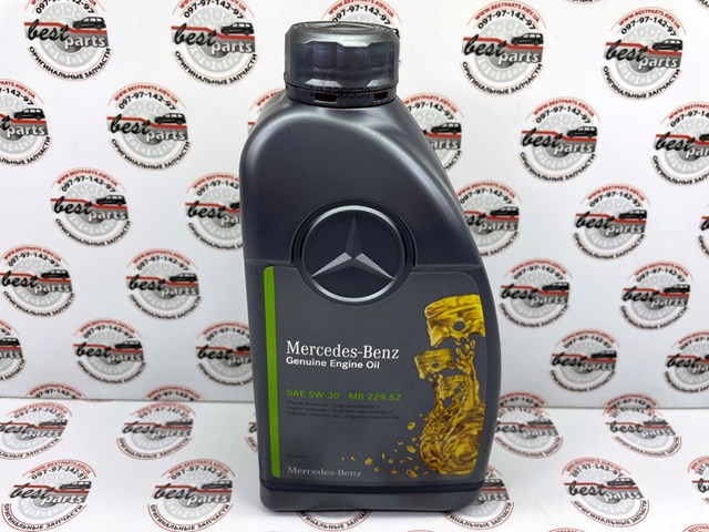 A000989820711FBDE Mercedes Aceite