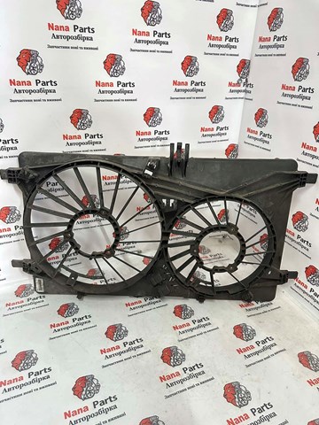 Ventilador de radiador Renault (RVI) 214815872R precio, desde 143,75 EUR