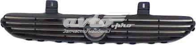 Rejilla FPS FP5022993
