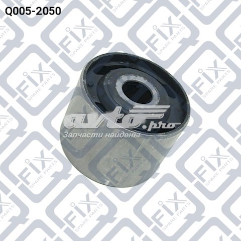 Silentblock trasero Q0052050 Q-fix