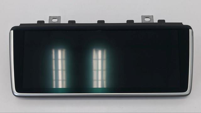 Pantalla multifunción BMW 9347878 precio, desde 635,98 EUR