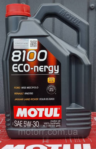 Aceite para motor Motul 812307