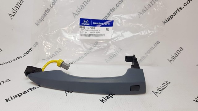  Hyundai/Kia 82661D7700