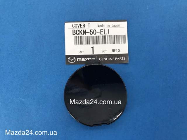 BCKN50EL1 Mazda 