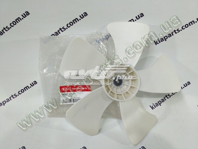 0K30C15140 Hyundai/Kia rodete ventilador, refrigeración de motor