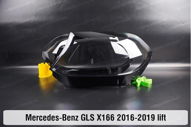 Faro delantero derecho Mercedes A1668201459