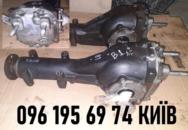 Comprar 27011AB161 Subaru 