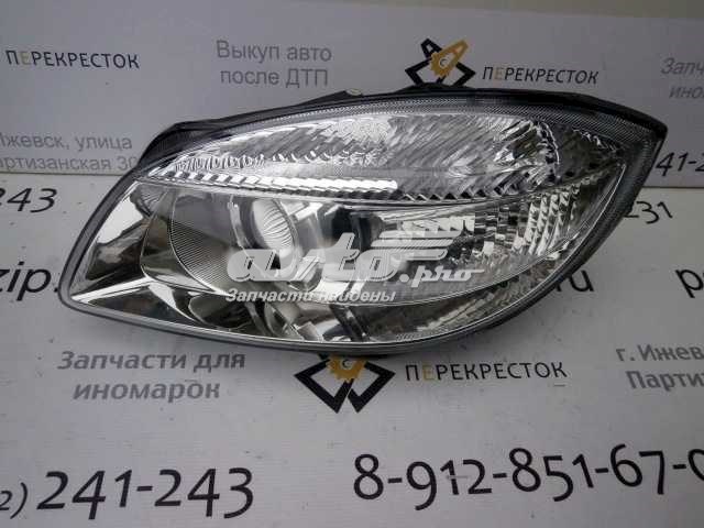 6651115LLDEM Depo/Loro/Abakus Faros