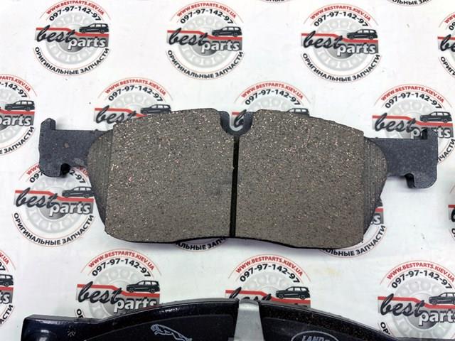 Comprar LR160486 Land Rover Pastillas delanteras de freno