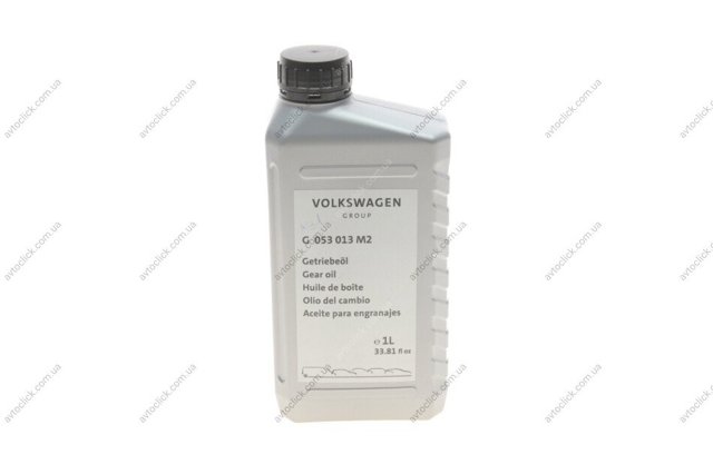 Comprar G053013M2 VAG Aceite caja de cambios