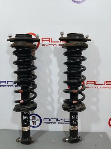 Comprar 20365SG001 Subaru Amortiguador trasero