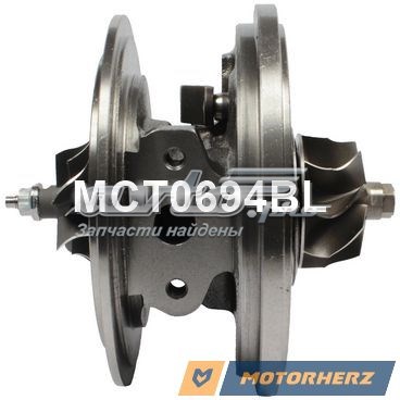 MCT0694BL Motorherz cartucho de turbina