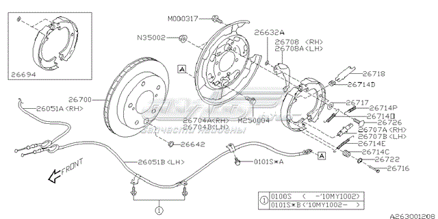 Cable de freno de mano trasero derecho Subaru Tribeca B9 