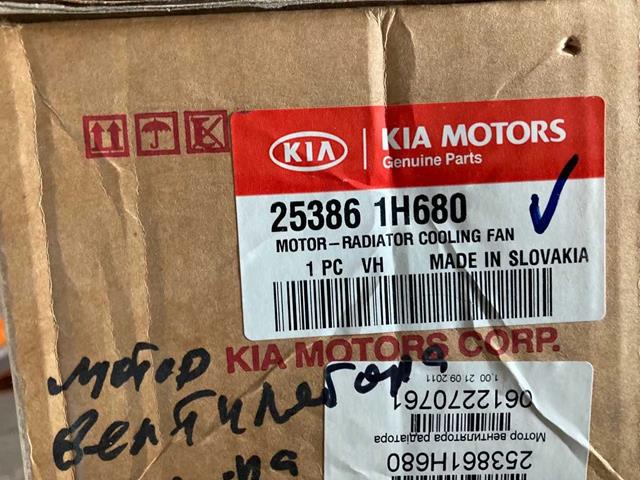 253861H680 Hyundai/Kia