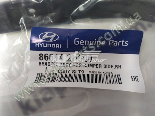 866142H000 Hyundai/Kia Soporte del paragolpes trasero derecho