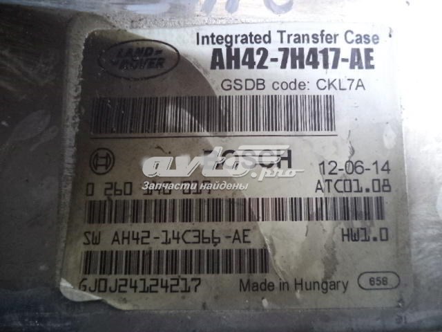  Land Rover AH427H417AE precio, desde 132,13 EUR