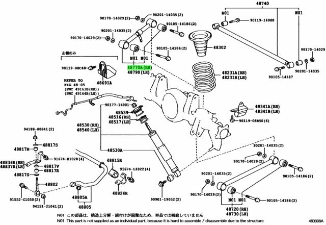 Brazo longitudinal superior derecho de la suspensión trasera Toyota 4871060140 precio, desde 44,30 EUR