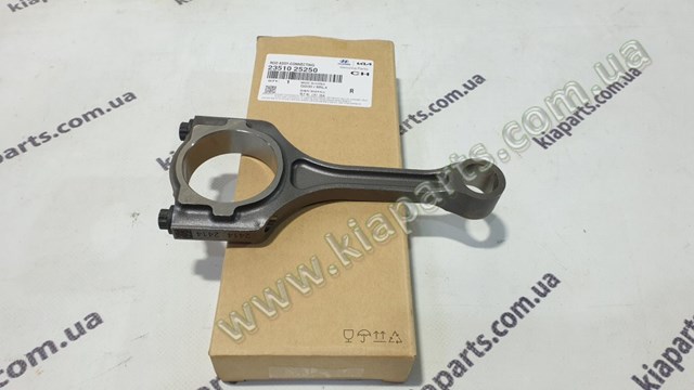 Biela Hyundai/Kia 2351025250 precio, desde 92,94 EUR