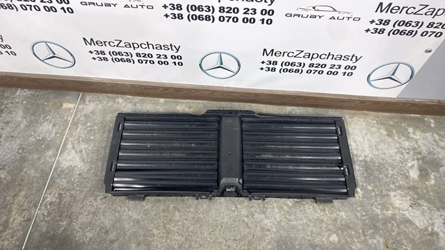 Comprar A1675000602 Mercedes Persiana del radiador
