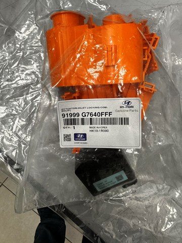 Actuador de embrague 91999G7640FFF Hyundai/Kia