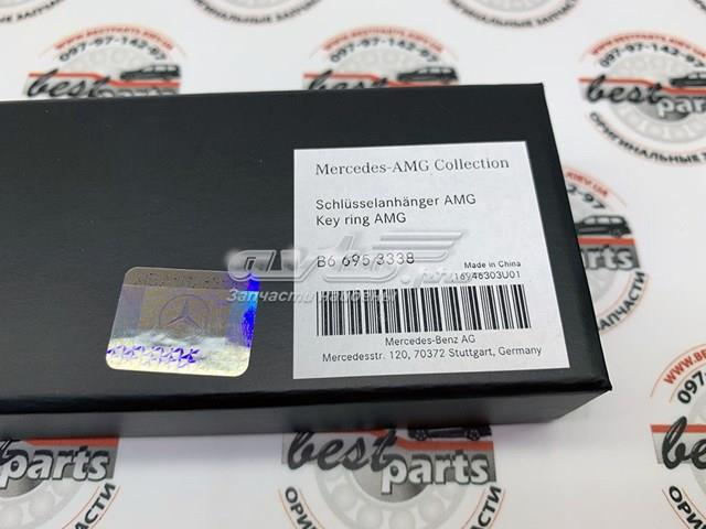 Comprar B66953338 Mercedes 