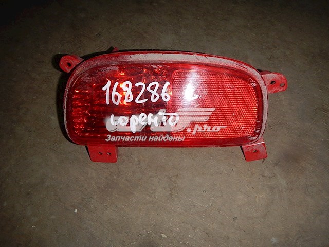 924052P850 Hyundai/Kia