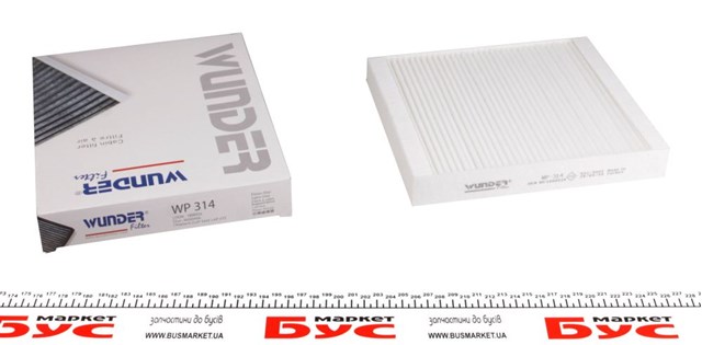 WP314 Wunder Filtro antipolen