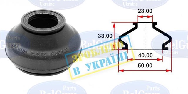 Guardapolvo de rótula inferior Belgum BG0132 precio, desde 2,06 EUR