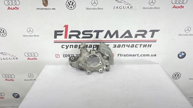 A2133572500 Mercedes 