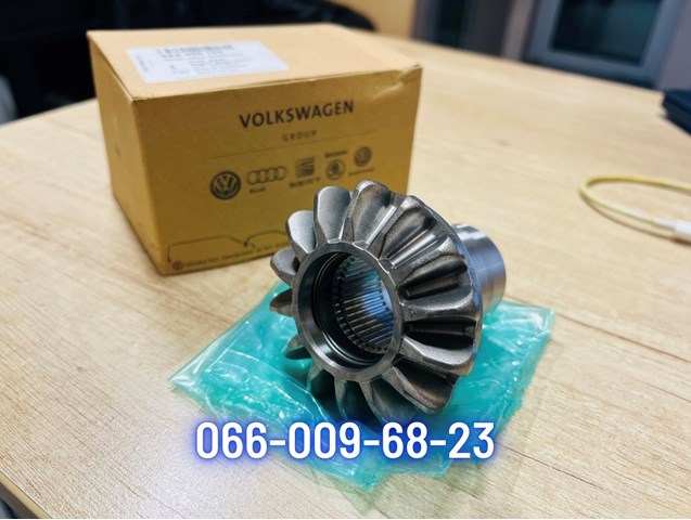  0AX409159 VAG