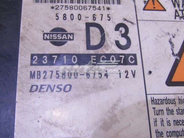 23710EC07C Nissan