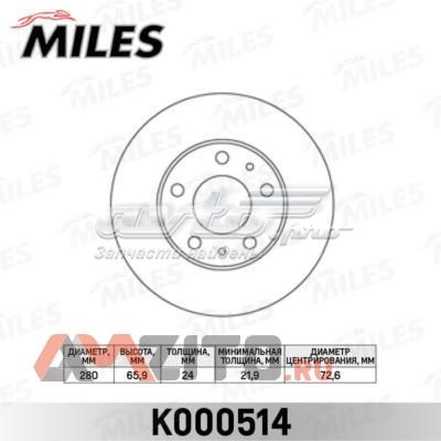 K000514 Miles freno de disco delantero