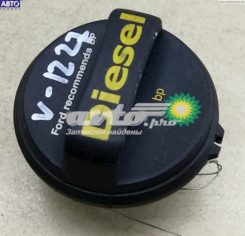 Tanque de combustible Ford Focus 2 (DAW)