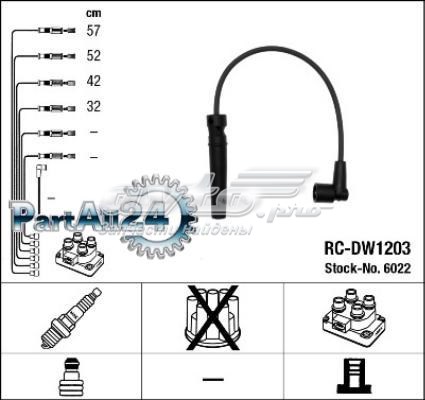 Cables de bujías RCDW1203 NGK