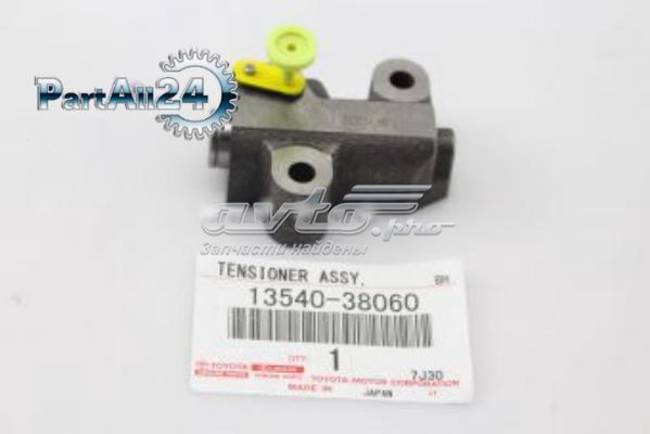 1354038060 Toyota tensor de cadena de distribución, árbol de levas, izquierdo