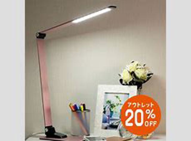 Cristal parabrisas XYG 3014AGSBL precio, desde 177,99 EUR