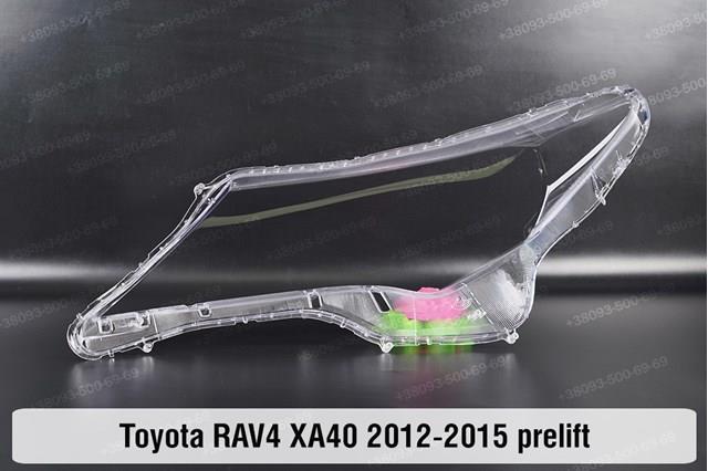 Faro izquierdo 8117042542 Toyota