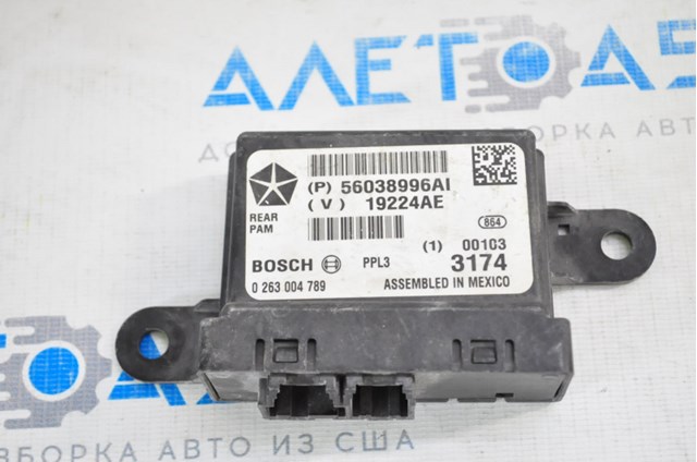 K56038996AF Fiat/Alfa/Lancia