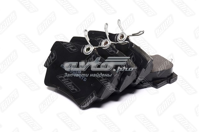 Pastillas de freno traseras RD23980STD Rider