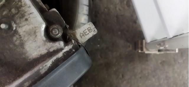 Comprar AEB VAG Motor completo