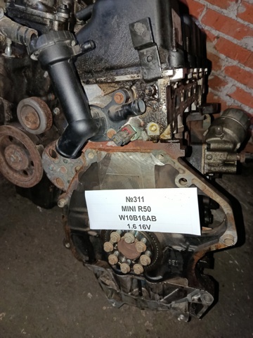  BMW W10B16AB