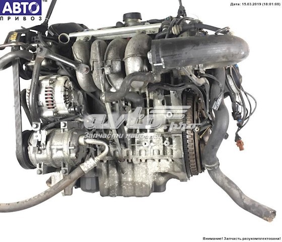 B4204T3 Volvo motor completo