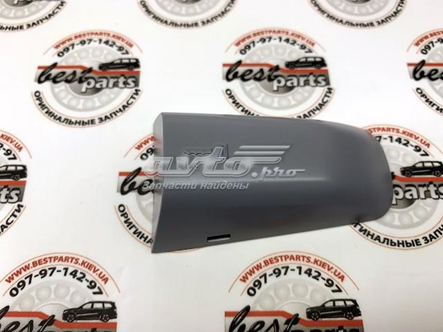 Comprar LR048299 Land Rover Tapa de manija exterior de puerta delantera izquierda