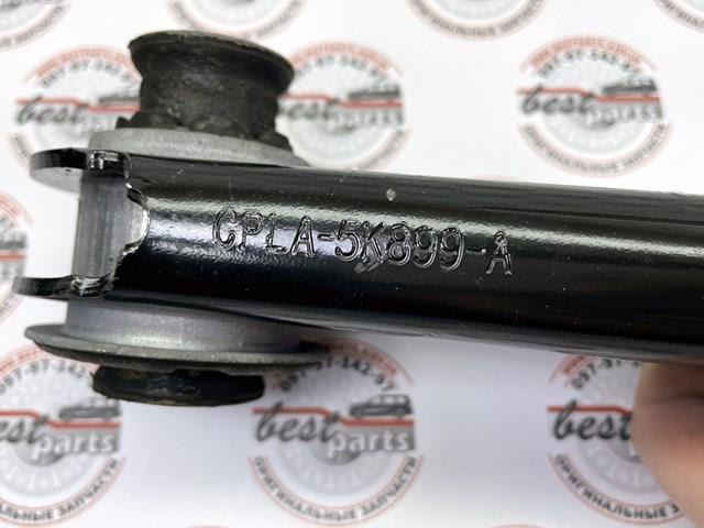 LR163130 Land Rover brazo suspension (control trasero inferior derecho)