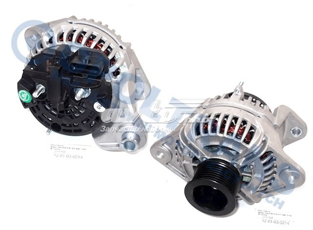 Alternador AS A0063