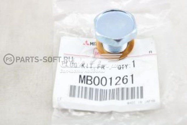 MB001261 Mitsubishi tapon de bloqueo de eje trasero/delantero