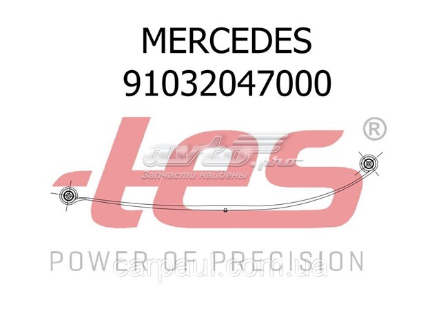 Comprar 9103204700019ZT TES 