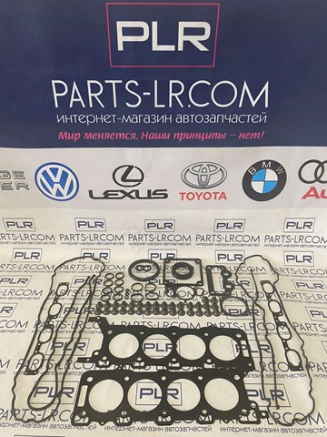 4628399 Land Rover Empaque de culata derecha