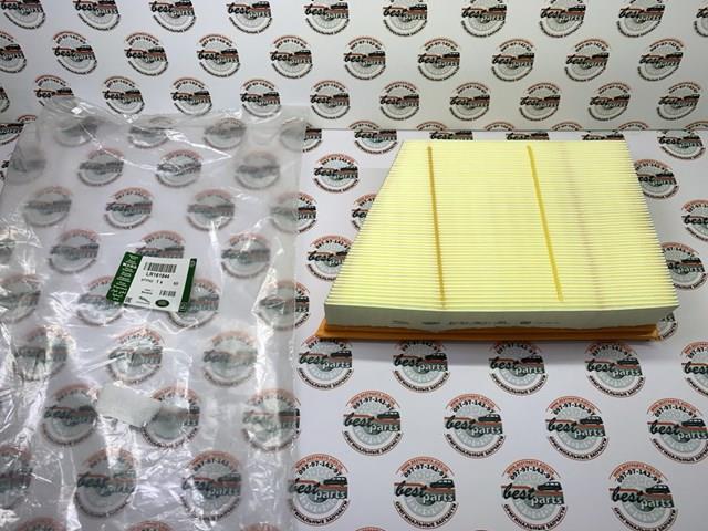 LR161844 Land Rover Filtro de aire de motor