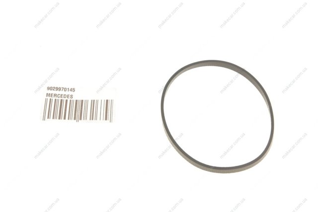 Sello De Aceite Cubo Trasero Exterior Mercedes Sprinter I 2-t (901, 902)